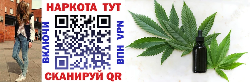  КОКАИН Узловая