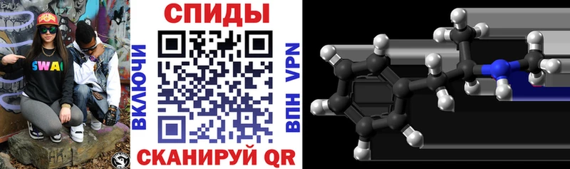 Купить закладки  Узловая  Amphetamine Premium 