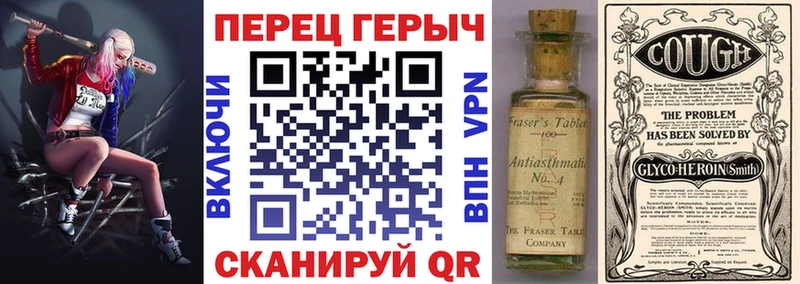 Героин Афган  Купить  Узловая 