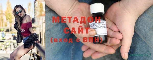 PSILOCYBIN Магас