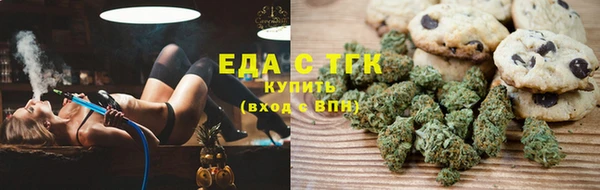 PSILOCYBIN Магас