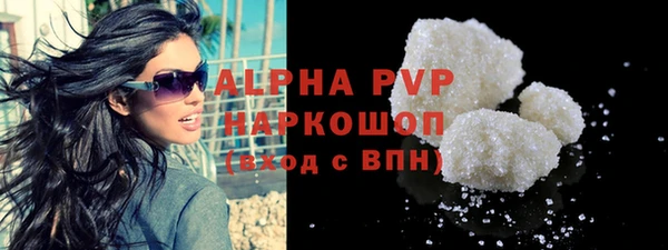 мдма Магадан
