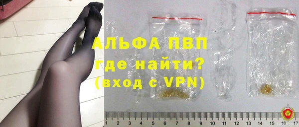 скорость mdpv Майский