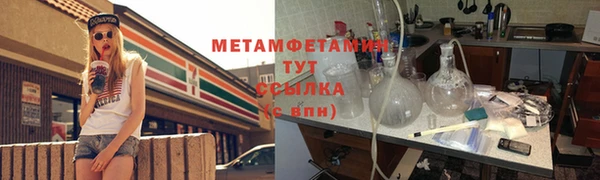 мдма Магадан