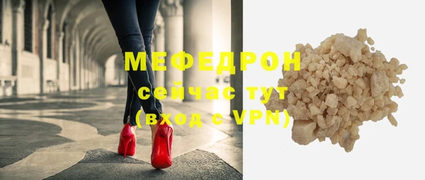 мдма Магадан