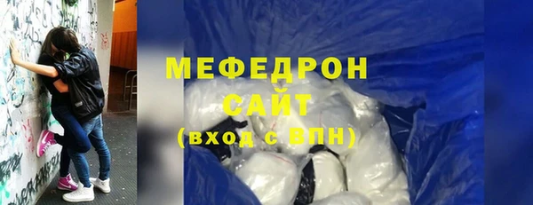 PSILOCYBIN Магас