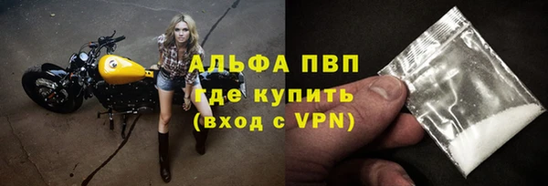 мдма Магадан