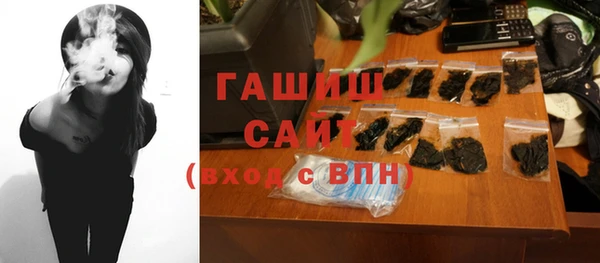 мдма Магадан