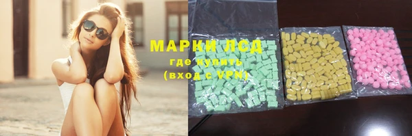скорость mdpv Майский