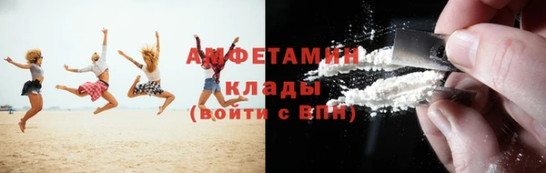 мдма Магадан