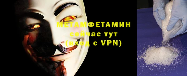 PSILOCYBIN Магас