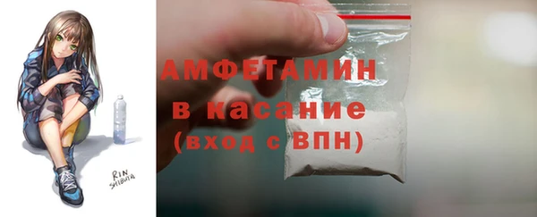 мдма Магадан