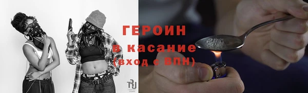 PSILOCYBIN Магас