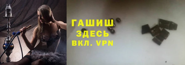 мдма Магадан