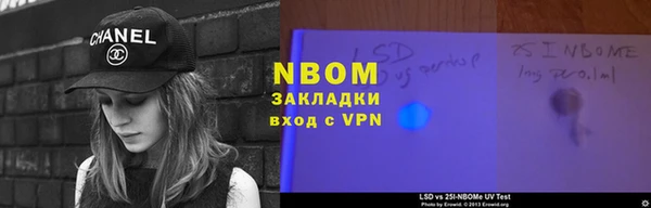скорость mdpv Майский