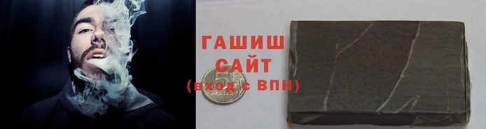 мдма Магадан