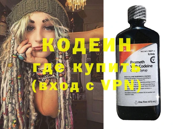мдма Магадан