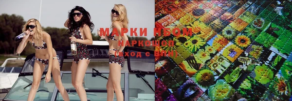 скорость mdpv Майский