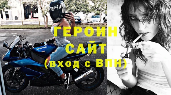 скорость mdpv Майский