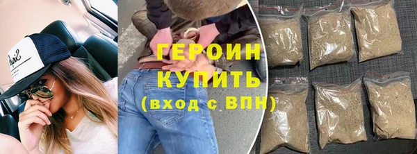PSILOCYBIN Магас