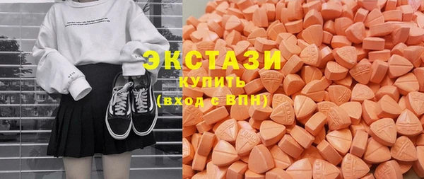 мдма Магадан