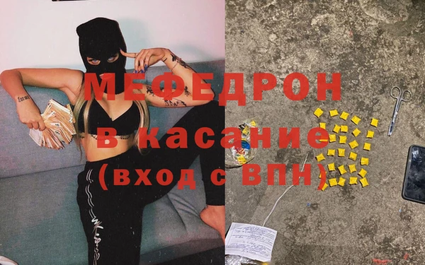 мдма Магадан