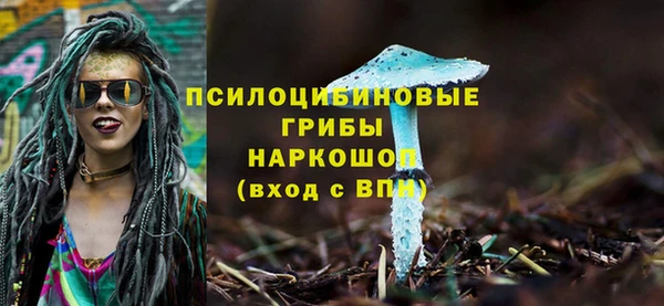 скорость mdpv Майский