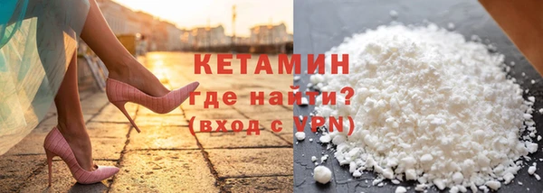 PSILOCYBIN Магас