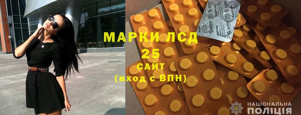 мдма Магадан