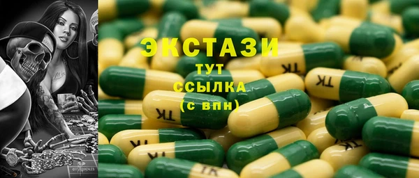 скорость mdpv Майский