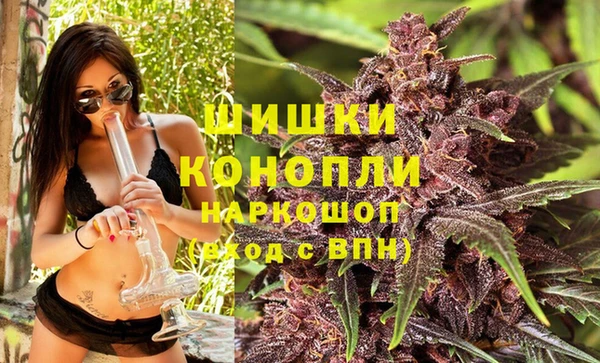 скорость mdpv Майский