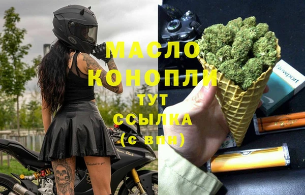мдма Магадан