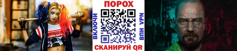 Купить где  Узловая  МЕТАМФЕТАМИН мет 